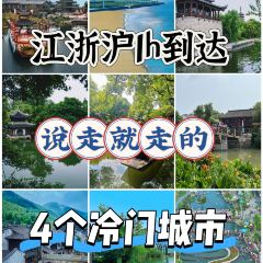 王二海鲜酒楼 User Photo