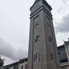 little bean User Photo