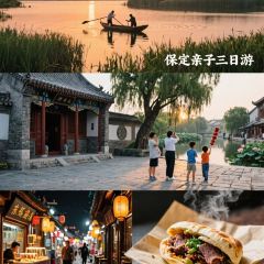 Baijiazhaobing User Photo