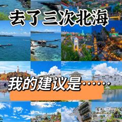 杯杯乐 User Photo