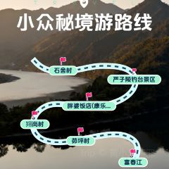 PAN PO FAN DIAN User Photo