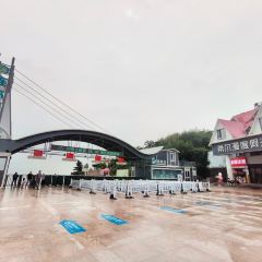 WU SHI SHAO KAO User Photo