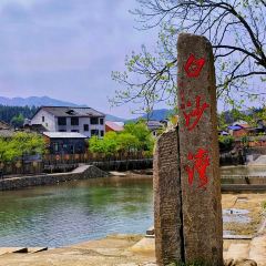 LIU YANG YUAN ZI User Photo