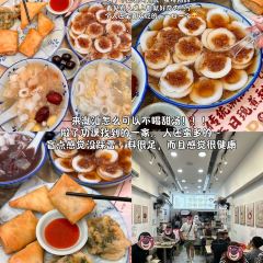 SANDAIREN User Photo