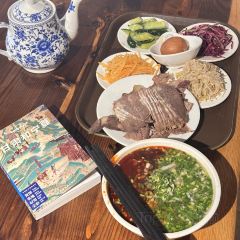 MaAnJun Lazi Niuroumian User Photo