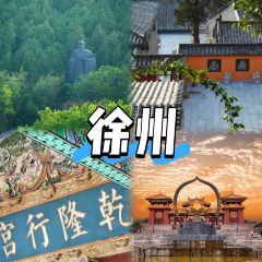 Sanzhiyang Barbecue User Photo