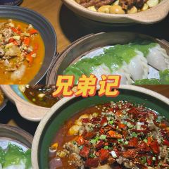 SAN WEI GUAN User Photo