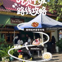 Ma Ma Lao User Photo