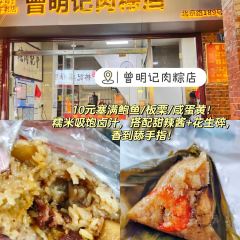 阿君豆花(青年路店) 여행 사진