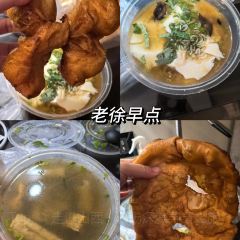 XINJIN TAO 여행 사진