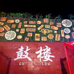 Penthouse User Photo