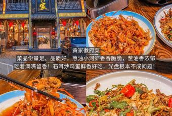 Yuyiwan 여행 사진