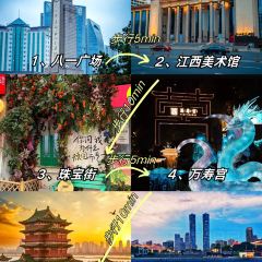 陳記手工綠豆餅（珠寶街店）張用戶圖片