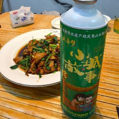 大三碗(旧街店) User Photo