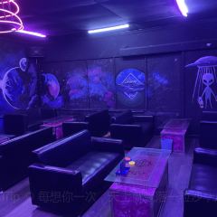 Galaxy Bar ກາແລັກຊີ້ ບາຣ໌ 여행 사진