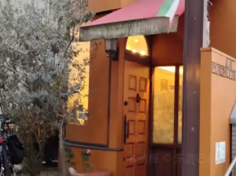 Fraschetta La Porchetteria Imaike