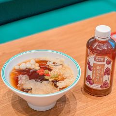 甘食记成都肥肠粉(大卫城店) User Photo