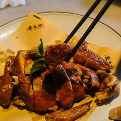 大方传统菜(武康德蓝广场店) User Photo