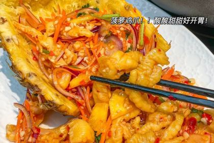 亲溪小黑鸡(银城大道店)