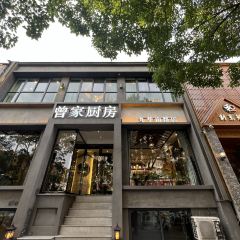 CENG GU CHU FANG User Photo