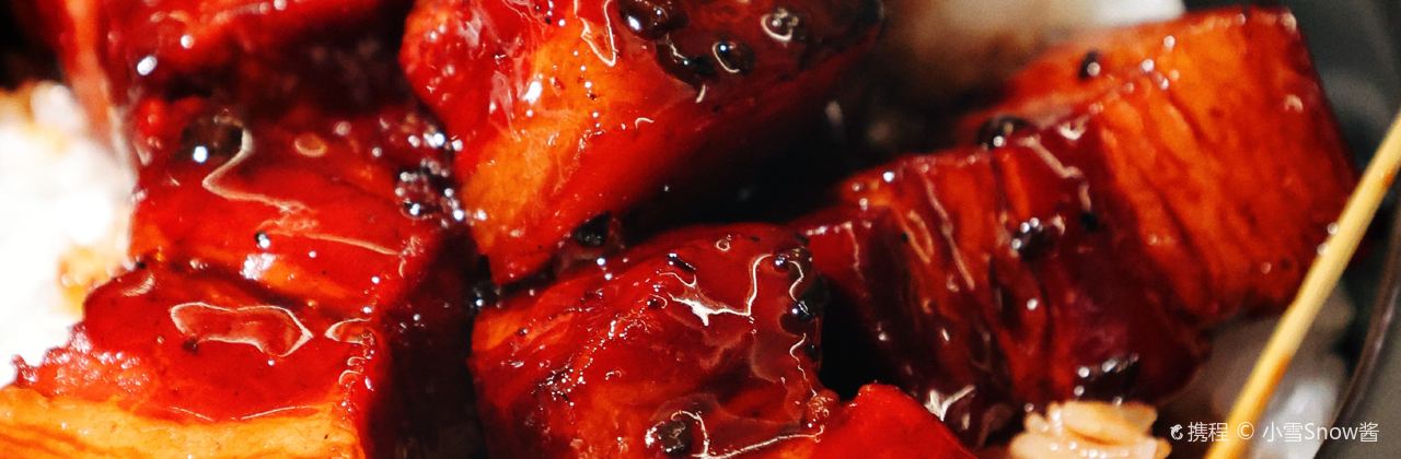 庆江南江南菜(昆山招商花园城店)