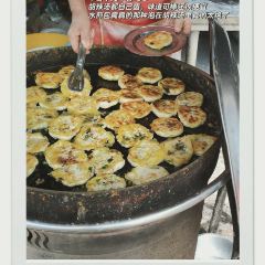 米村拌饭(三门峡万达店) User Photo