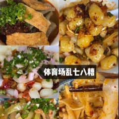 TANG SHI SUAN LUO BO User Photo