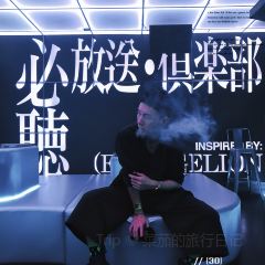 CLUB BETWEEN 여행 사진