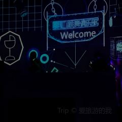 NEON DANCE User Photo