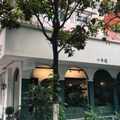 真高兴咖啡(书林街店) User Photo