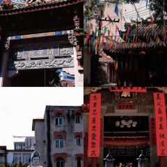 郑氏永金坊甜汤 User Photo
