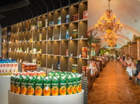 艾莱茵(青河小区店)