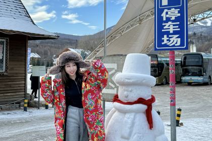 二民铁锅炖