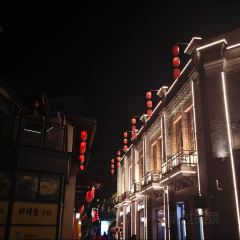 三生石·福建菜·宴请(五四店) User Photo