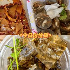 安海长火土笋冻 User Photo