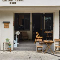 Coffee Reset 重個置咖啡(井大路店) User Photo
