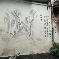 阿狗烧麦(交通局店) 여행 사진