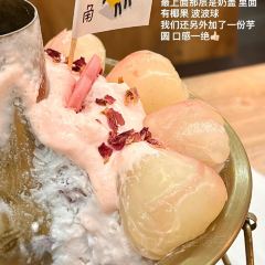 星角榴芒冰锅创造者(万地广场店) User Photo