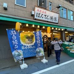 Saito Sozaiten Korokkeya 여행 사진