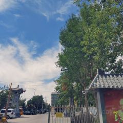 回民小吃街 여행 사진
