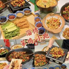 Ben Ji Kuai Pao(Zibo Branch) User Photo