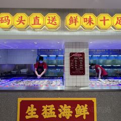 肥仔荣大排档 User Photo