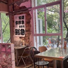 不等於食堂（漳州古城店）張用戶圖片