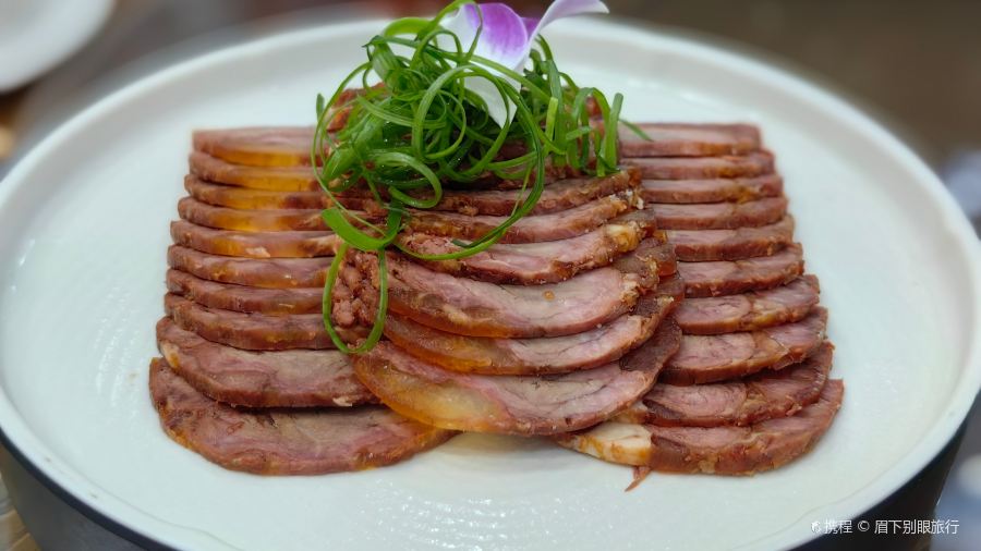 中山宴(定州署店)