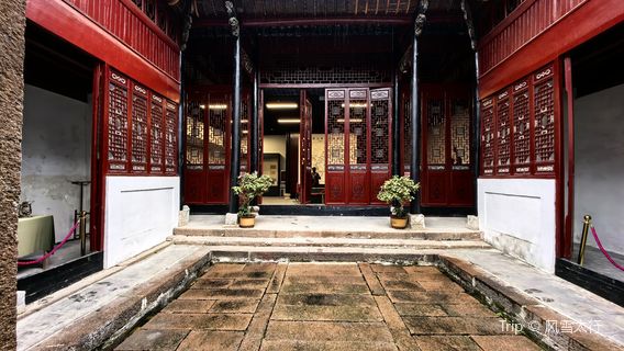 中國人民解放軍中線渡江指揮部舊址