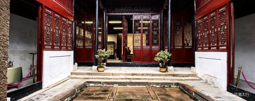 Chinese People's Liberation Army Zhongxian Crossing over the Yangtze Headquarters Former Site