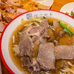 保定院子(北唐店) User Photo