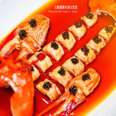 浦江淮宴 User Photo