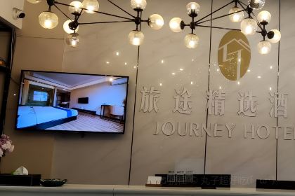 源一之青朴咖啡馆(酒吧街店)