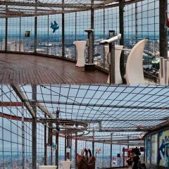 Longta 186m Yunshang Western Restaurant User Photo